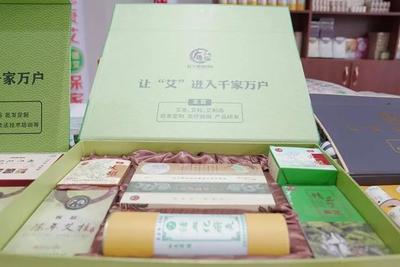 貴港尋艾 探訪艾草制品的綠色產(chǎn)業(yè)鏈