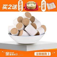 匠心獨運 原創設計艾制品的魅力與價值