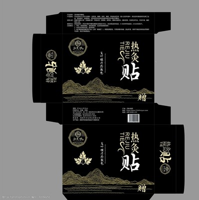 匠心守護(hù)，艾香滿溢 探索艾制品包裝盒的藝術(shù)與價(jià)值