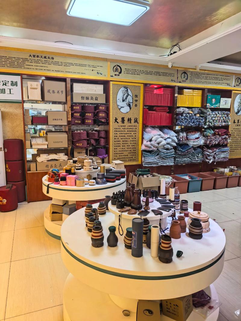 艾制品大全 探尋艾灸養生寶庫，揭秘廠家直銷新體驗