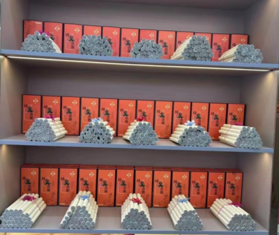 陜西彤樂艾藝艾制品將亮相健康產業博覽會，引領傳統艾草與現代健康新風尚