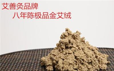 艾絨與艾條 探秘艾制品的核心差異與應(yīng)用