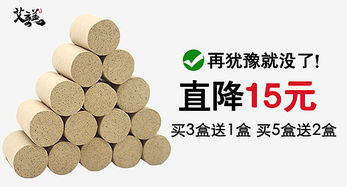 艾制品鉆展 艾灸與傳統(tǒng)中醫(yī)藥文化的現(xiàn)代傳承
