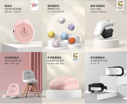 深耕科技養(yǎng)生十年，艾益生以智能化理念重塑中式養(yǎng)生新體驗